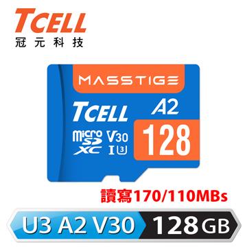 TCELL MircoSD U3 A2 128GB記憶卡-含轉卡
