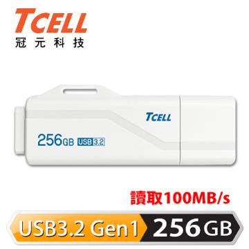 TCELL 256G(白)隨身碟