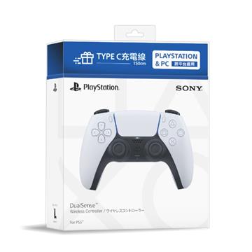 PS5 DualSense 無線控制器 電競同捆組 白