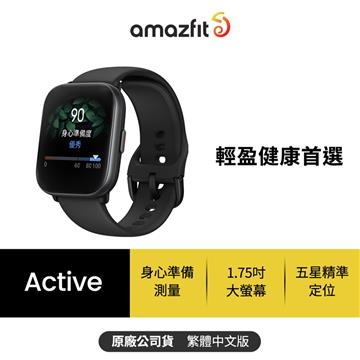 Amazfit Active輕巧時尚智慧手錶-午夜黑
