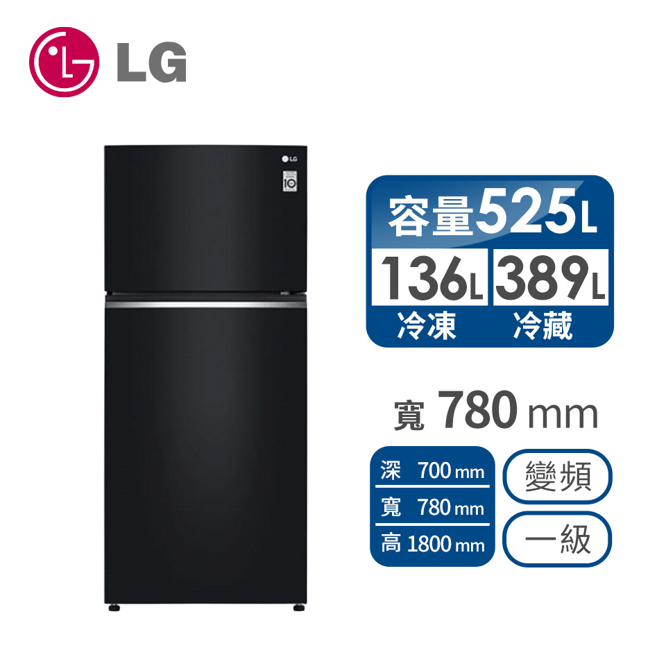 LG 525公升上下門變頻冰箱