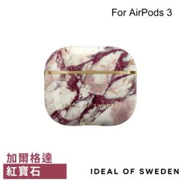 iDeal AirPods 3 保護殼-紅寶石