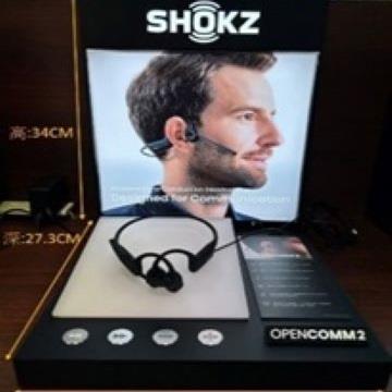 Shokz OpenComm2 C110 耳機展座