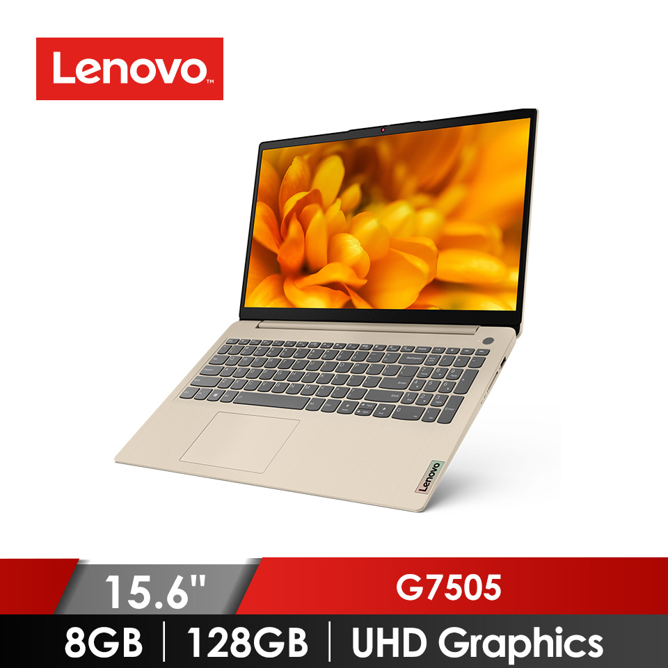 聯想 Lenovo IdeaPad 3i 筆記型電腦 15.6" (G7505/8GB/128GB/UHD Graphics/W11S) 金沙
