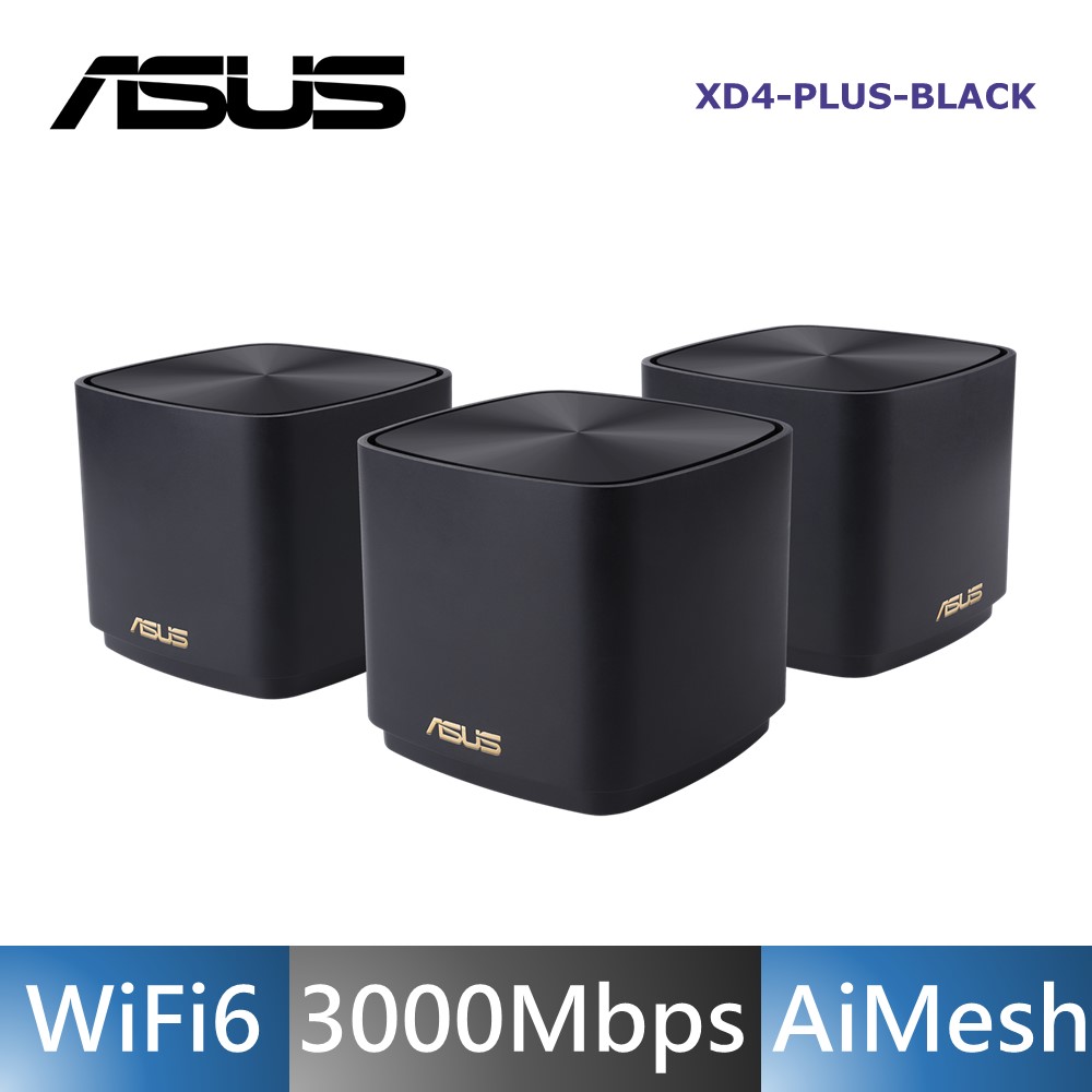 華碩 ZENWIFI XD4 PLUS Mesh WiFi 6 路由器-黑 (3入裝)