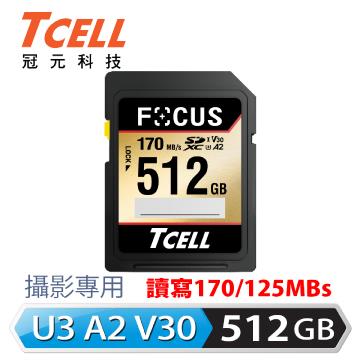 TCELL FOCUS U3 A2 攝影專用512GB記憶卡