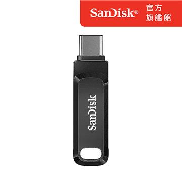 SanDisk UltraGo Type-C 1TB雙用隨身碟