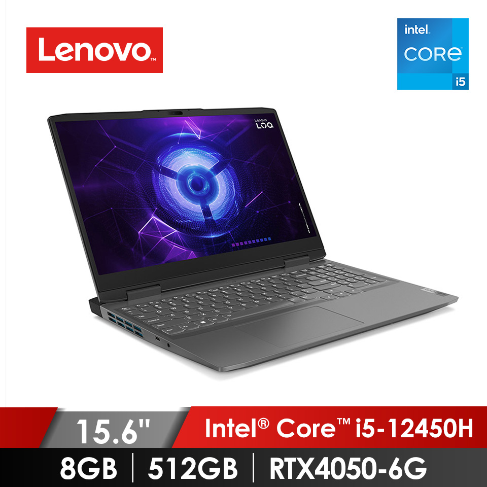 (展示品) 聯想 Lenovo LOQ 電競筆電 15.6" (i5-12450H/8GB/512GB/RTX4050-6G/W11) 灰