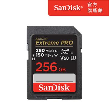 SanDisk ExtremePro SD 256G V60 記憶卡