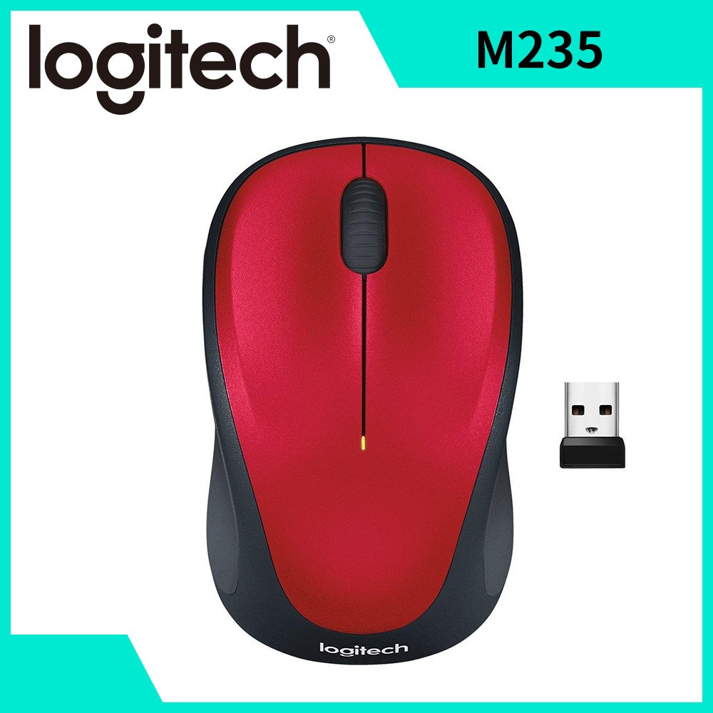 羅技 Logitech M235 無線滑鼠-紅