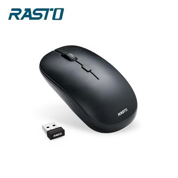 RASTO RM27四鍵式超靜音無線滑鼠