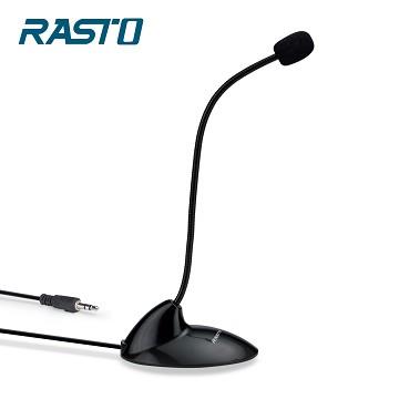 RASTO RS21桌上型360度彎管麥克風