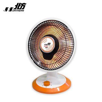 北方 10吋碳素電暖器