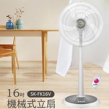 兩入超值組 | 聲寶16吋星鑽型機械式立扇 - 主要圖片