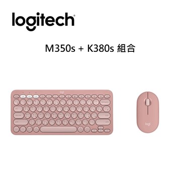 羅技Pebble Keys2 K380s藍牙鍵盤 + M350s無線藍牙滑鼠 -玫瑰粉