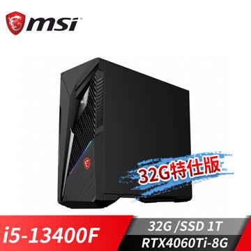 微星 MSI Infinite S3 電競桌機-32G特仕版(i5-13400F/32G/1T SSD/RTX4060Ti-8G/Win11)