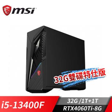 微星 MSI Infinite S3 電競桌機32G雙碟特仕(i5-13400F/32G/1T+1T/RTX4060Ti-8G/Win11)