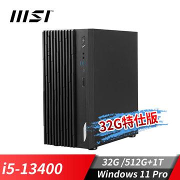 微星 MSI PRO DP180 桌上型電腦-32G特仕版(i5-13400/32G/512G SSD+1T HDD/Win11Pro)