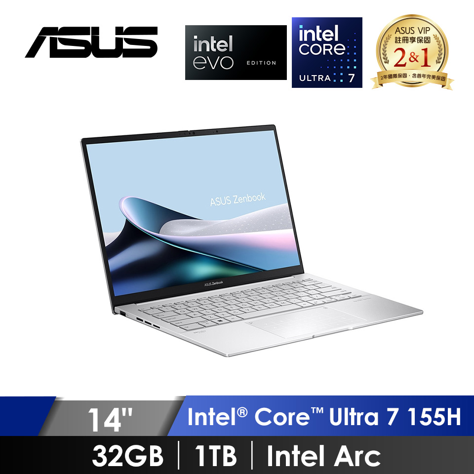 華碩 ASUS ZenBook OLED 筆記型電腦 14" (Intel Core Ultra 7 155H/32GB/1TB/Intel Arc/W11/EVO認證) 白霧銀