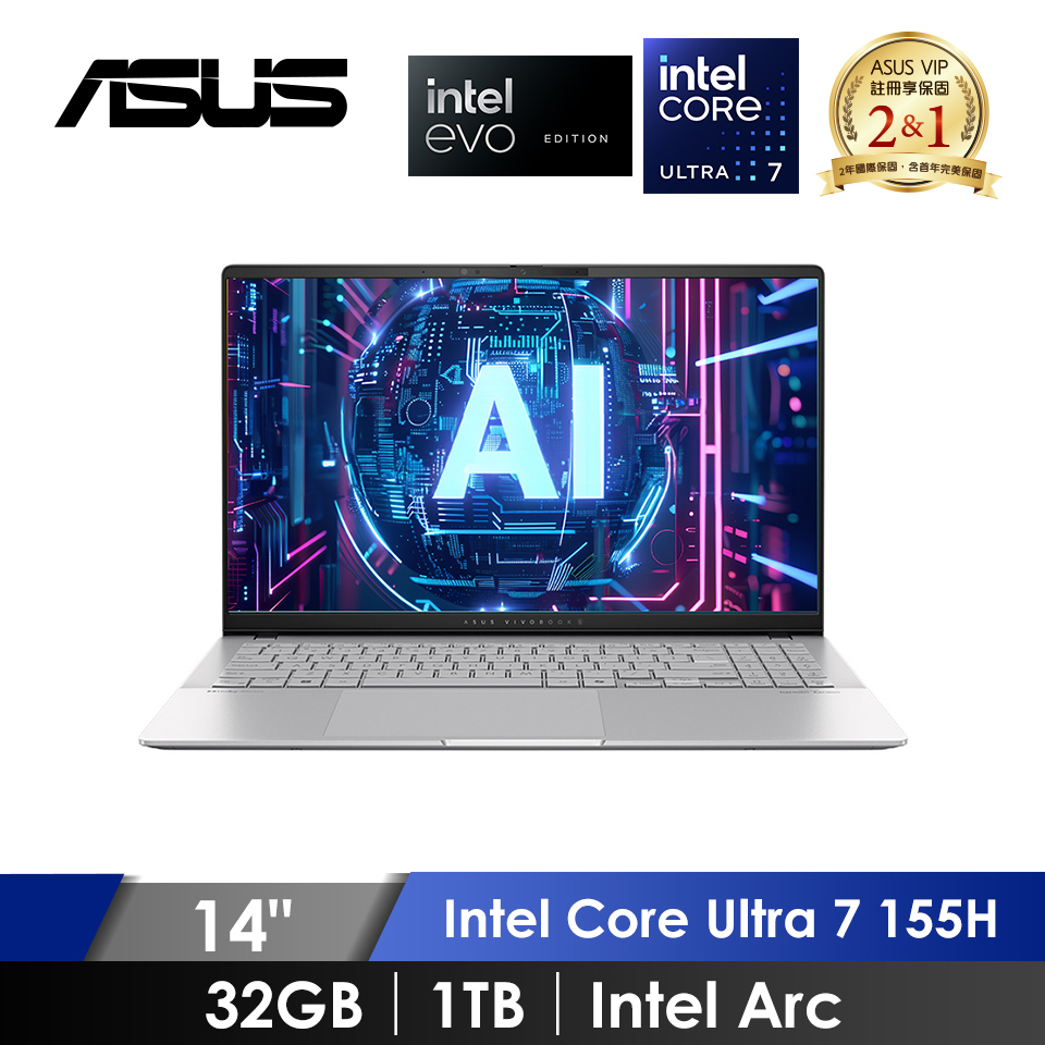 華碩 ASUS ZenBook OLED AI筆電 14" (Intel Core Ultra 7 155H/32GB/1TB/Intel Arc/W11/EVO認證) 白霧銀