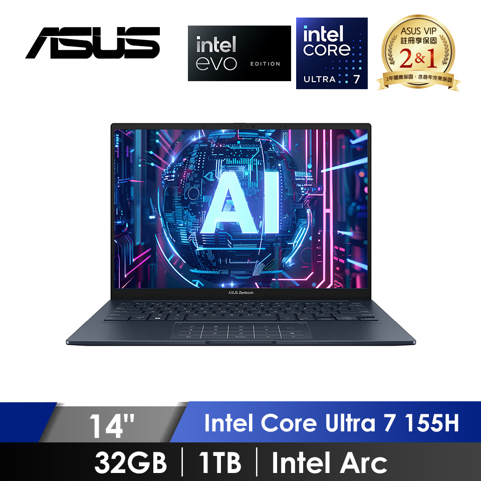華碩 ASUS ZenBook OLED AI筆電 14" (Intel Core Ultra 7 155H/32GB/1TB/Intel Arc/W11/EVO認證) 紳士藍
