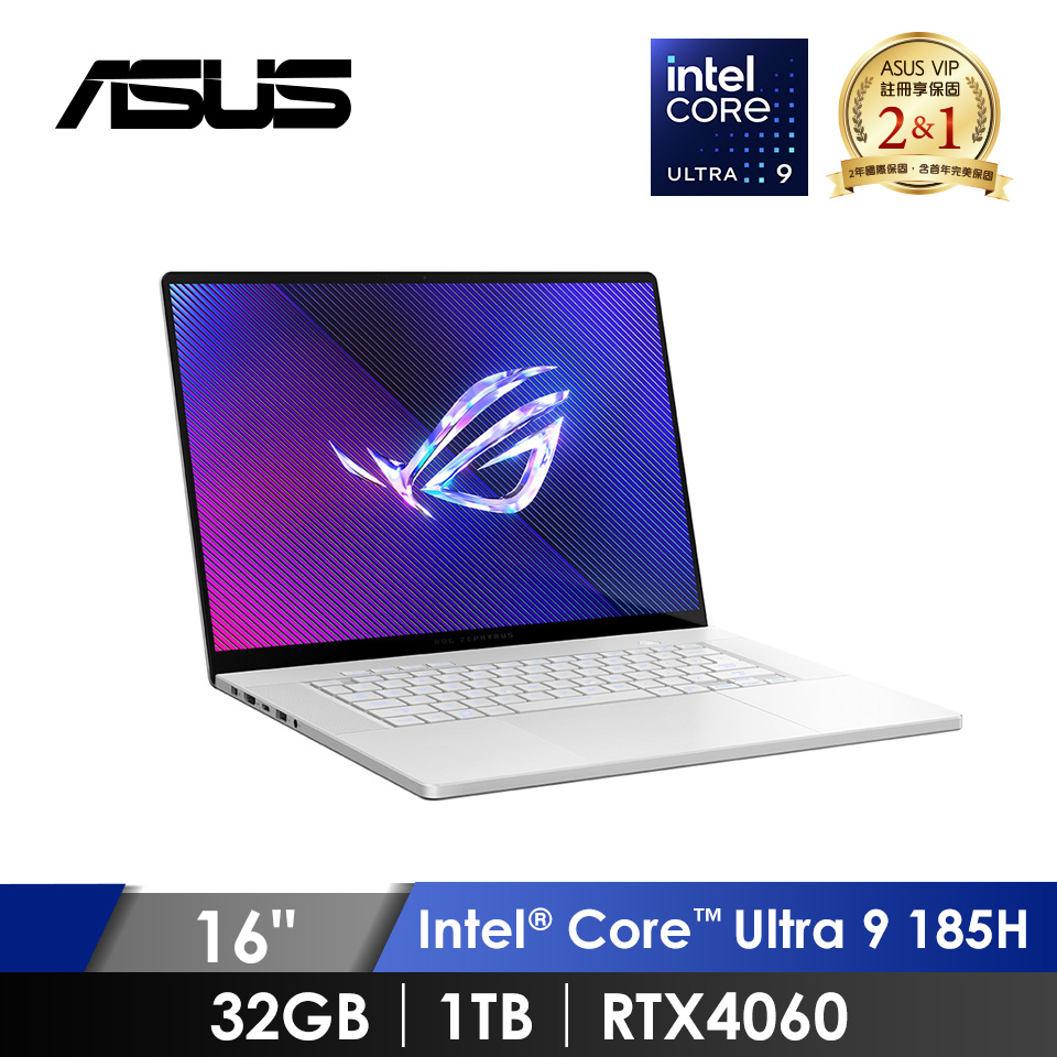 華碩 ASUS ROG Zephyrus 電競筆電 16" (Intel Core Ultra 9 185H/32GB/1TB/RTX4060/W11) 銀