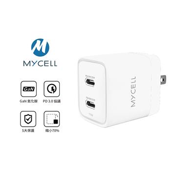 MYCELL 40W GaN 2 USB-C智能充電器-白