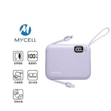 MYCELL Mini Air 帶線行動電源-紫
