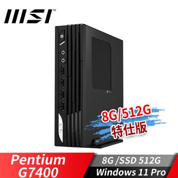 微星 MSI PRO DP21 桌機-8G&#47;512G特仕(Pentium G7400&#47;8G&#47;512G SSD&#47;Win11Pro)