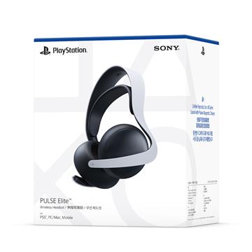 PlayStation PULSE Elite無線耳機組