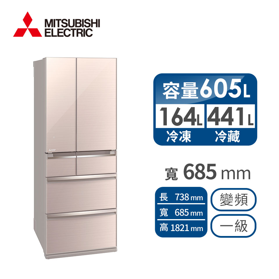 MITSUBISHI 605公升玻璃鏡面六門變頻冰箱