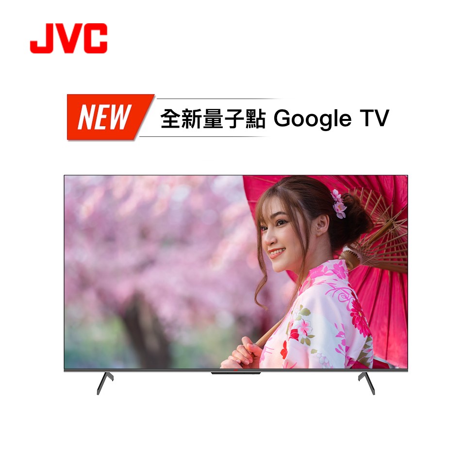 JVC 50型4K QLED GoogleTV顯示器