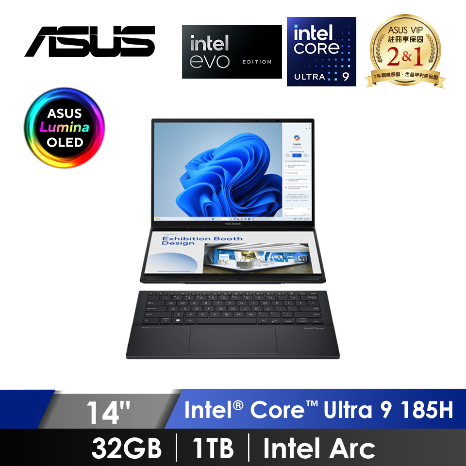 華碩 ASUS ZenBook DUO OLED 雙螢幕觸控筆電 14" (Intel Core Ultra 9 185H/32GB/1TB/Intel Arc/W11/EVO認證) 墨灰色