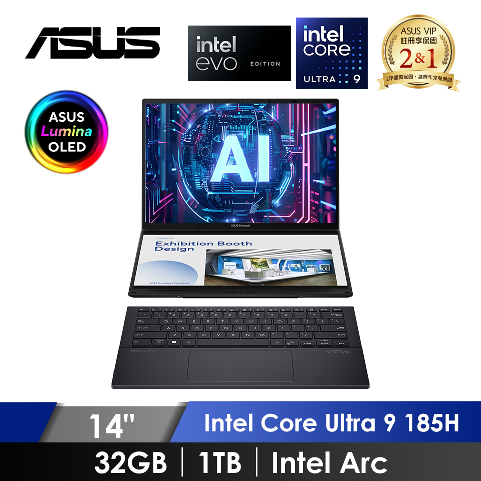 華碩 ASUS ZenBook DUO OLED 雙螢幕觸控 AI筆電 14" (Intel Core Ultra 9 185H/32GB/1TB/Intel Arc/W11/EVO認證) 墨灰色