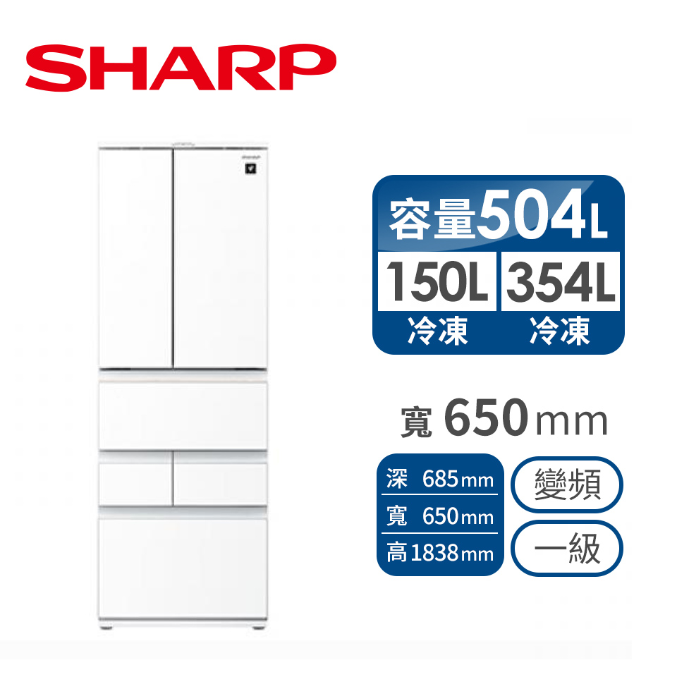 SHARP 504公升六門AIoT智慧冰箱