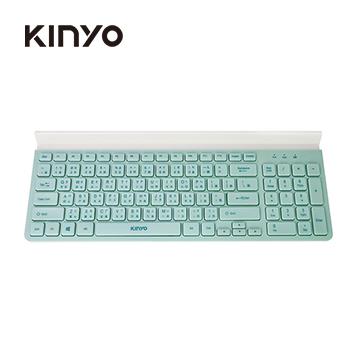 KINYO GKB-362多功能置物雙模鍵盤