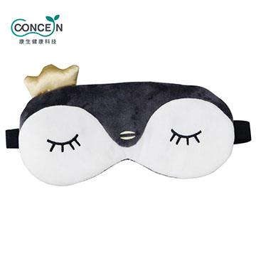 康生 睛舒適造型舒眠眼罩
