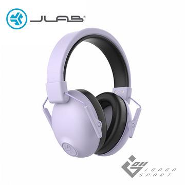 JLab JBuddies Protect 兒童降噪耳罩