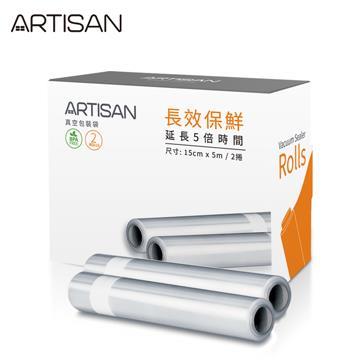 ARTISAN奧堤森15x500cm網紋真空包裝袋&#47;1盒