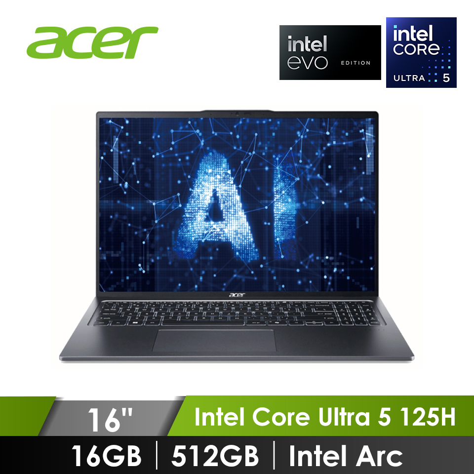 宏碁 ACER Swift Go OLED AI筆電 16" (Intel Core Ultra 5 125H/16GB/512GB/Intel Arc/W11/EVO認證) 灰