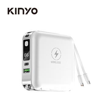 KINYO 七合一行動電源12000mAh-白