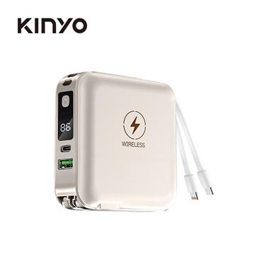 KINYO 七合一行動電源12000mAh-米黃