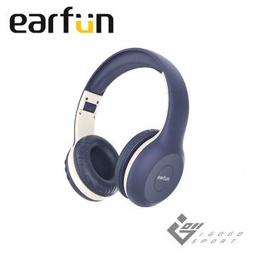EarFun K2 無線藍牙兒童耳機(藍色)