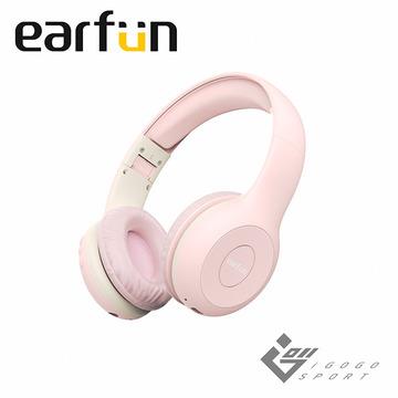 EarFun K2 無線藍牙兒童耳機(粉紅色)