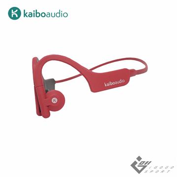 Kaibo Verse Plus 骨傳導藍牙耳機-紅色