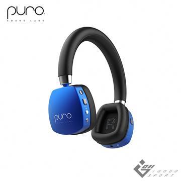 PuroQuiets-Plus 降噪無線兒童耳機-藍色