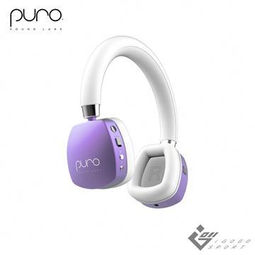 PuroQuiets-Plus 降噪無線兒童耳機-紫色