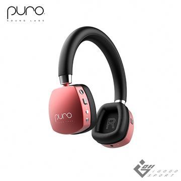 PuroQuiets-Plus 降噪無線兒童耳機-紅色
