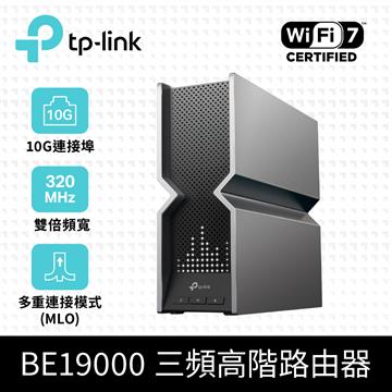 TP-LINK Archer BE800 三頻Mesh Wi-Fi 7 完整家庭系統