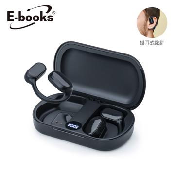 E-books SS44氣傳導電顯掛耳式藍牙5.3耳機